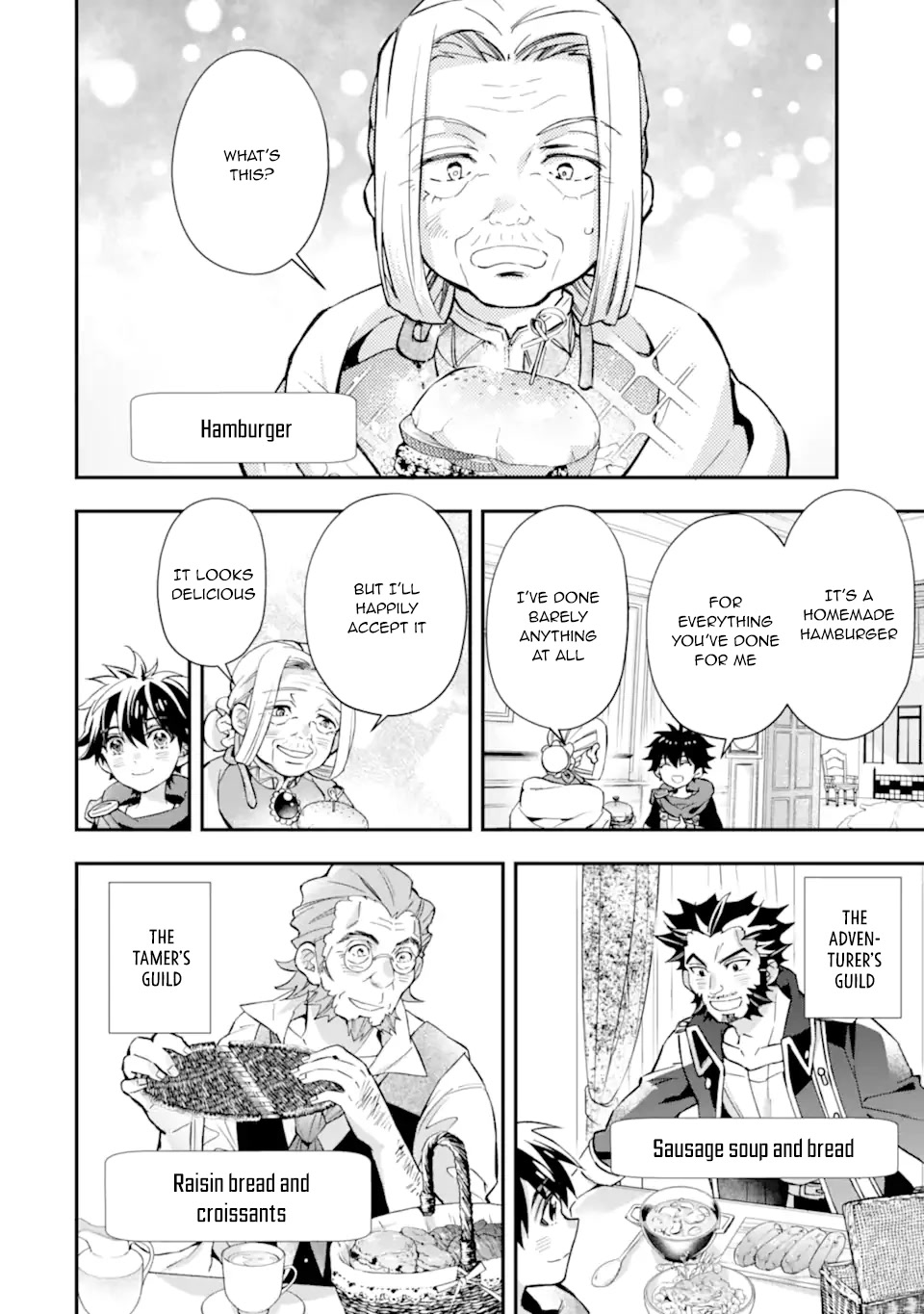 Kamitachi Ni Hirowareta Otoko Chapter 45 - Page 32 in English