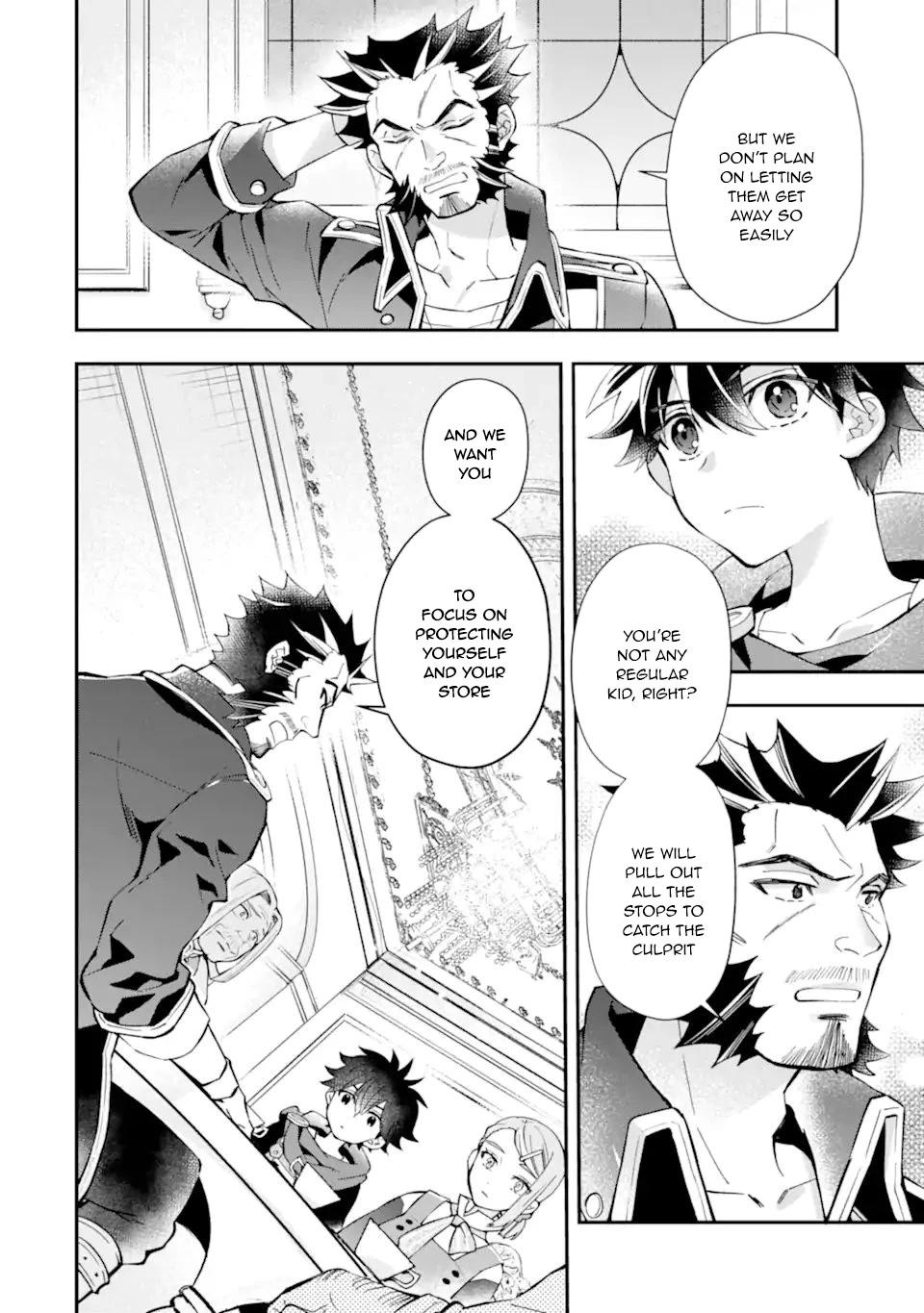 Kamitachi Ni Hirowareta Otoko Chapter 45 - Page 6 in English