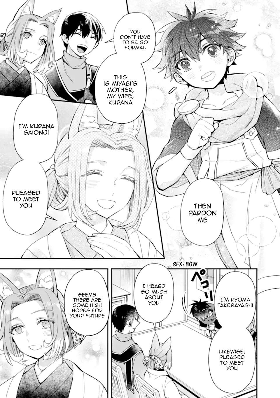 Kamitachi Ni Hirowareta Otoko Chapter 46 - Page 33 in English