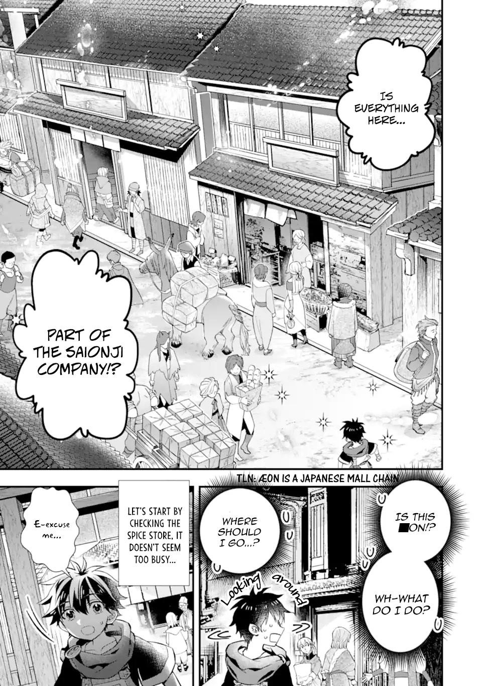 Kamitachi Ni Hirowareta Otoko Chapter 46 - Page 7 in English