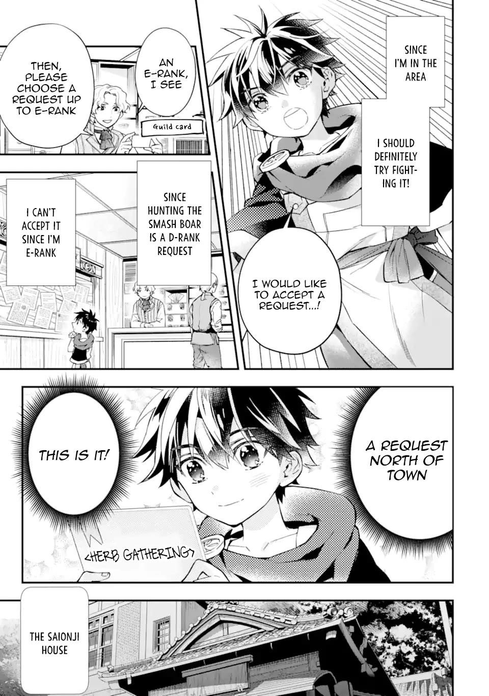 Kamitachi Ni Hirowareta Otoko Chapter 47 - Page 19 in English