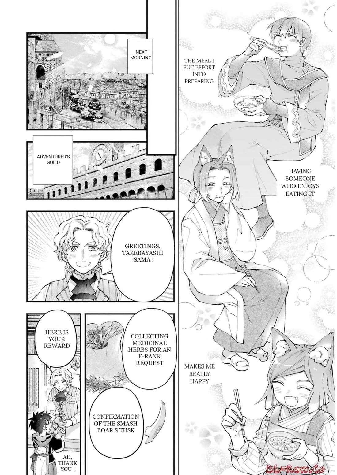 Kamitachi Ni Hirowareta Otoko Chapter 48 - Page 16 in English