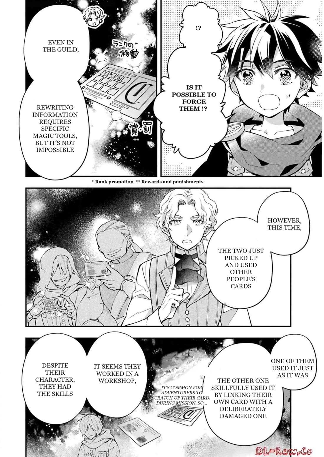 Kamitachi Ni Hirowareta Otoko Chapter 48 - Page 18 in English