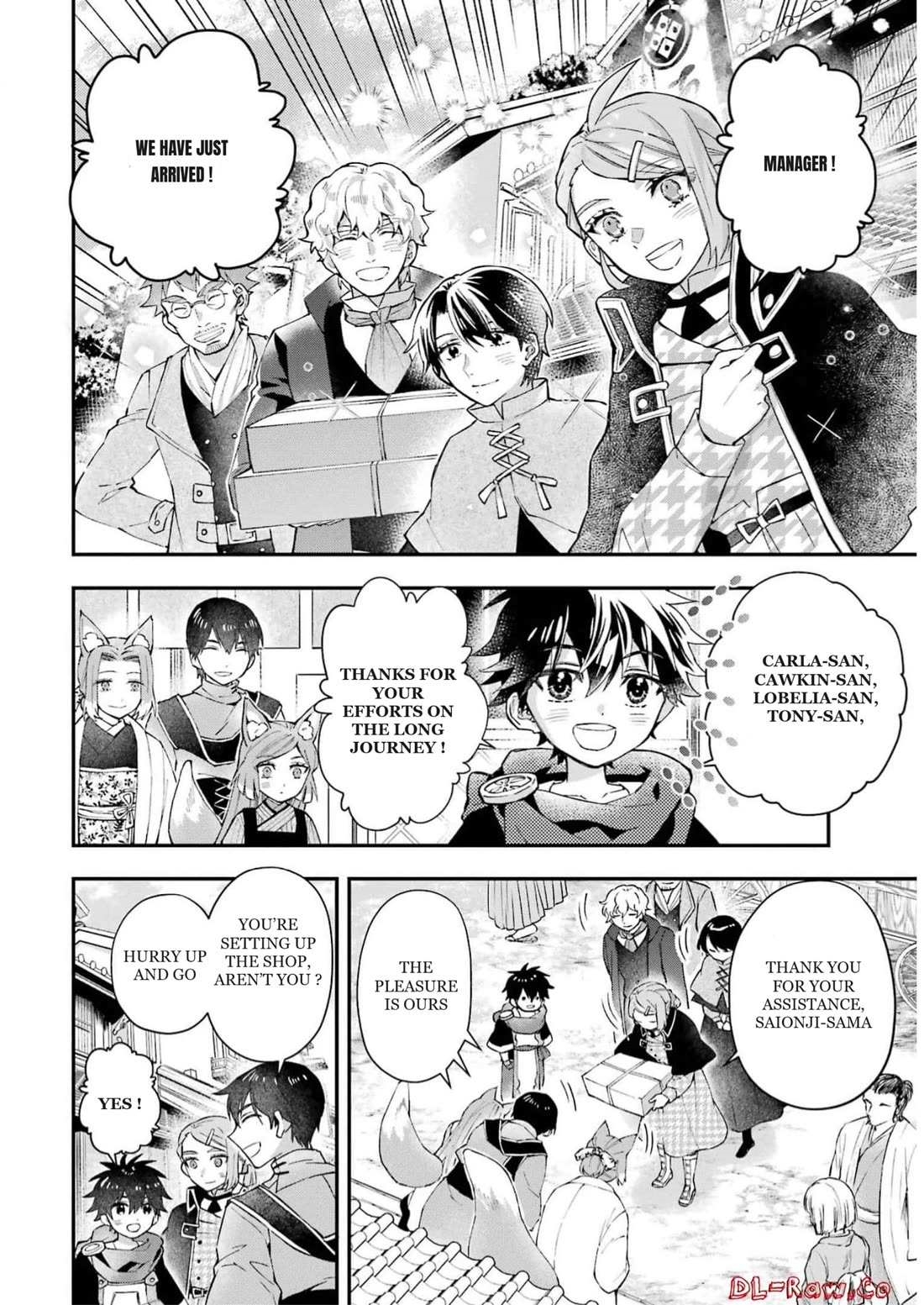 Kamitachi Ni Hirowareta Otoko Chapter 48 - Page 20 in English