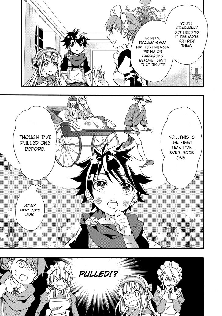 Kamitachi Ni Hirowareta Otoko Chapter 5 - Page 11 in English
