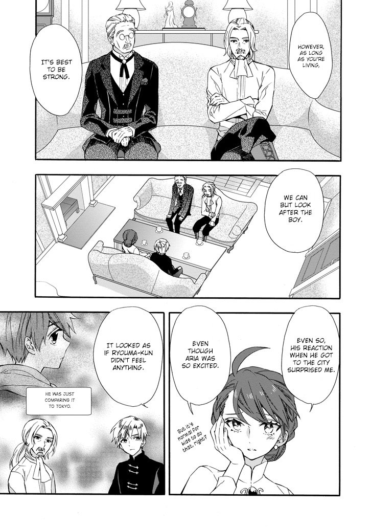 Kamitachi Ni Hirowareta Otoko Chapter 5 - Page 15 in English
