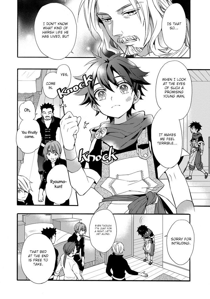 Kamitachi Ni Hirowareta Otoko Chapter 5 - Page 16 in English
