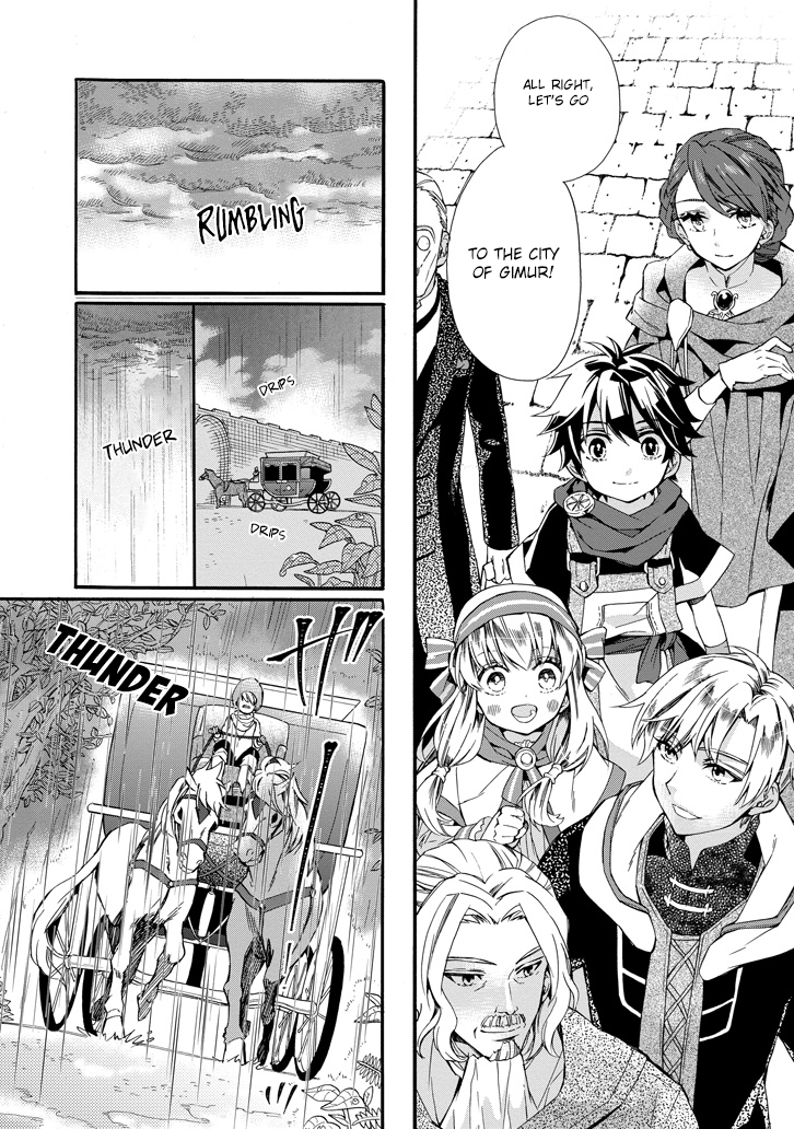 Kamitachi Ni Hirowareta Otoko Chapter 5 - Page 23 in English
