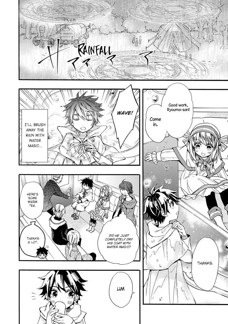 Kamitachi Ni Hirowareta Otoko Chapter 5 - Page 29 in English