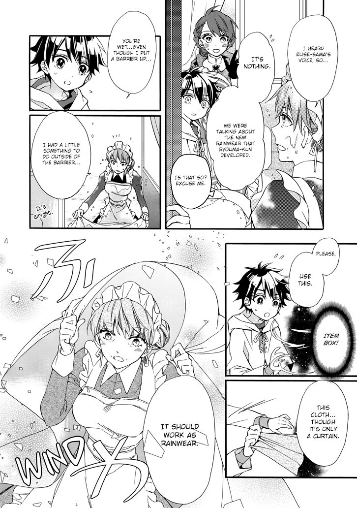 Kamitachi Ni Hirowareta Otoko Chapter 5 - Page 31 in English