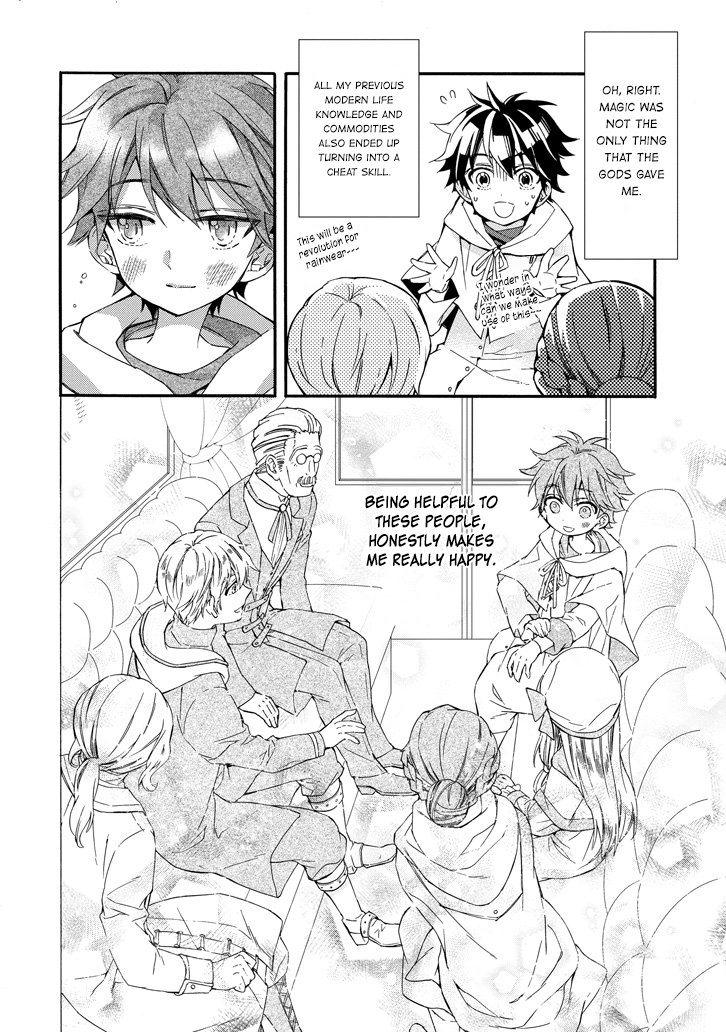 Kamitachi Ni Hirowareta Otoko Chapter 5 - Page 33 in English