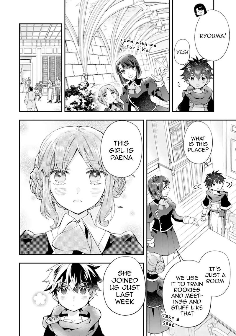 Kamitachi Ni Hirowareta Otoko Chapter 50 - Page 15 in English