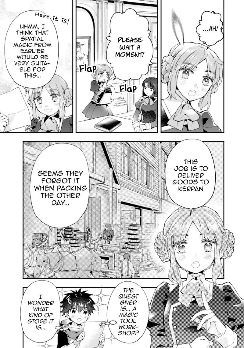 Kamitachi Ni Hirowareta Otoko Chapter 50 - Page 24 in English