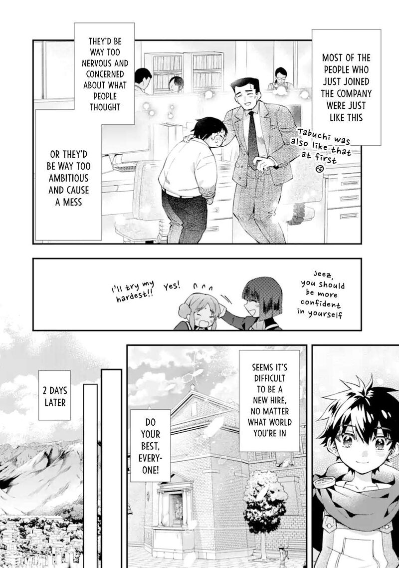 Kamitachi Ni Hirowareta Otoko Chapter 50 - Page 27 in English