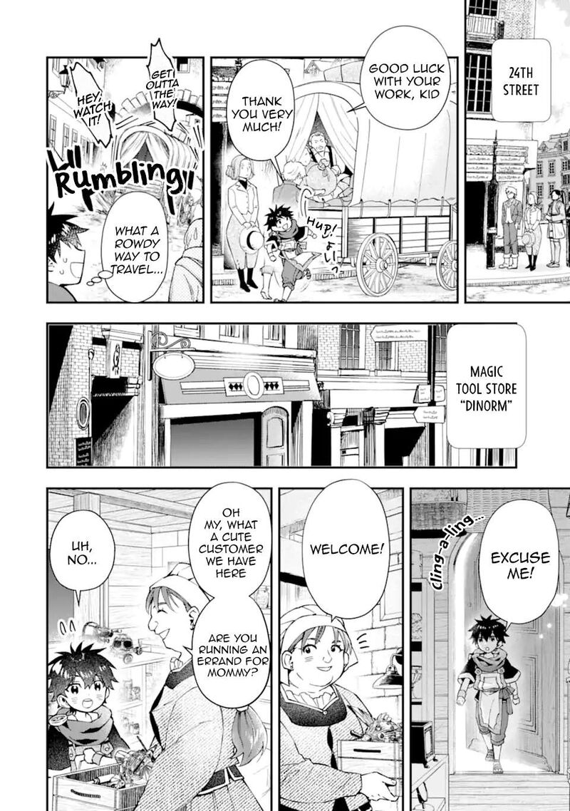 Kamitachi Ni Hirowareta Otoko Chapter 50 - Page 31 in English