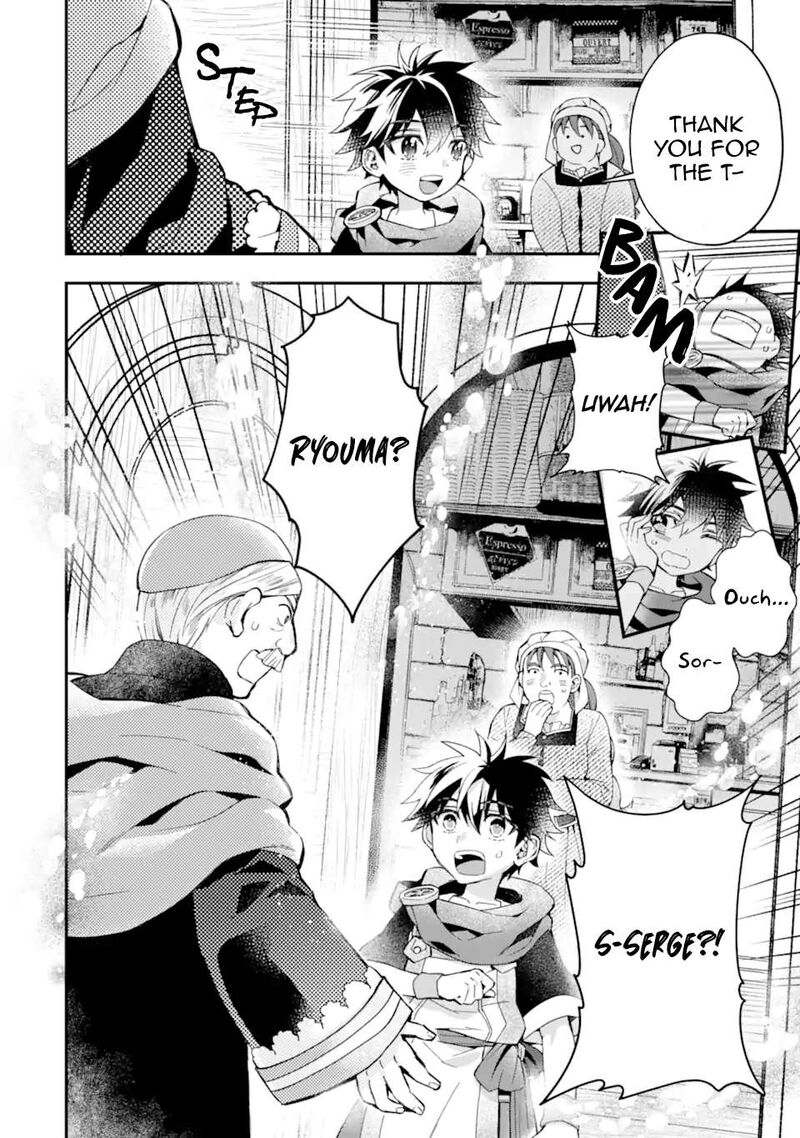 Kamitachi Ni Hirowareta Otoko Chapter 50 - Page 37 in English