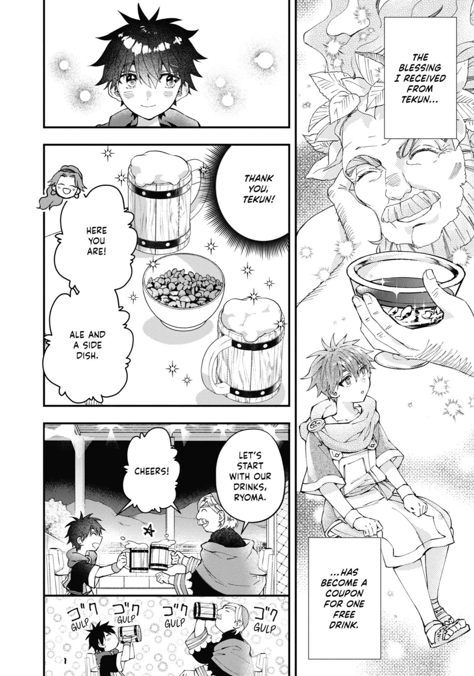 Kamitachi Ni Hirowareta Otoko Chapter 51 - Page 25 in English