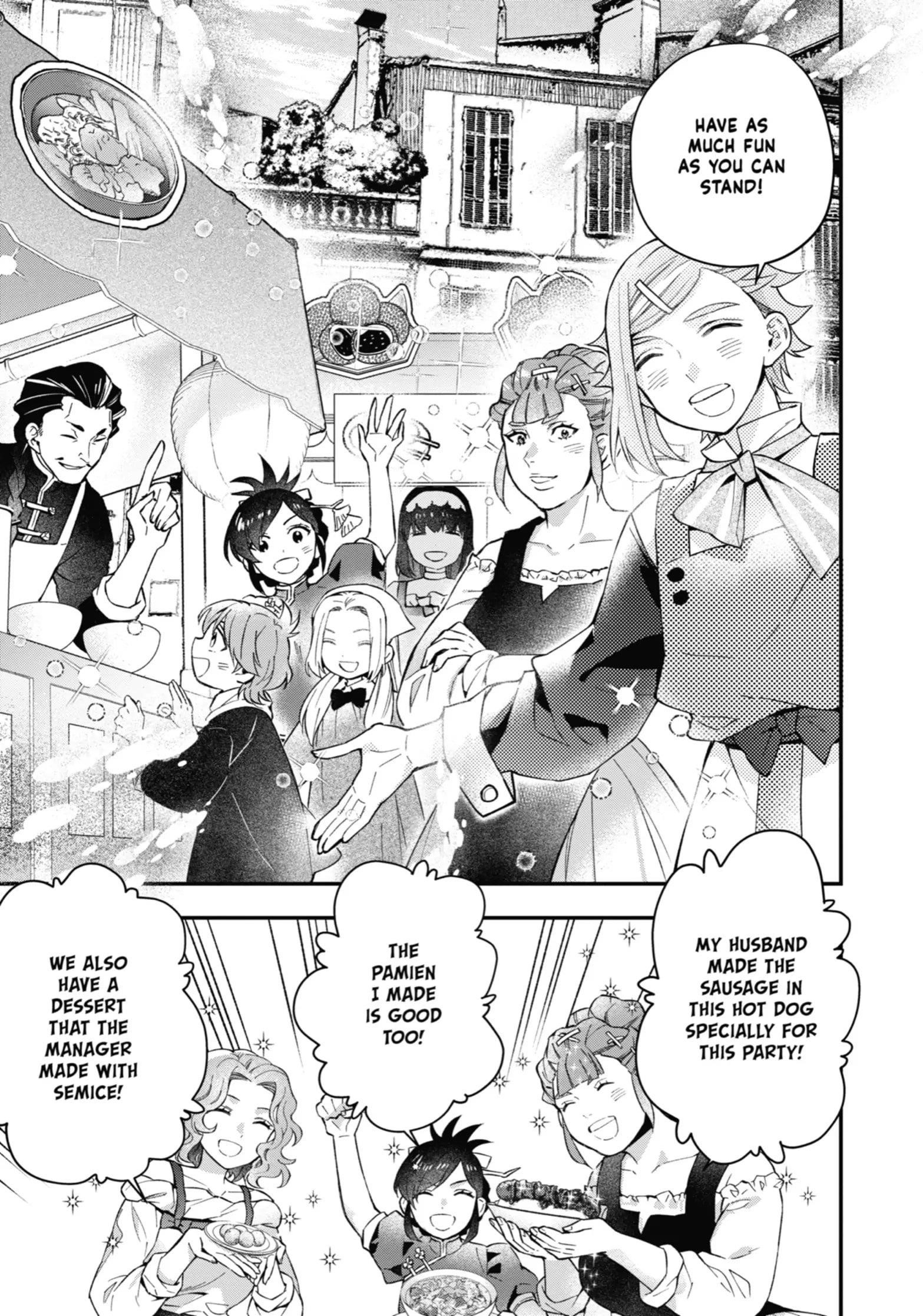 Kamitachi Ni Hirowareta Otoko Chapter 56 - Page 6 in English
