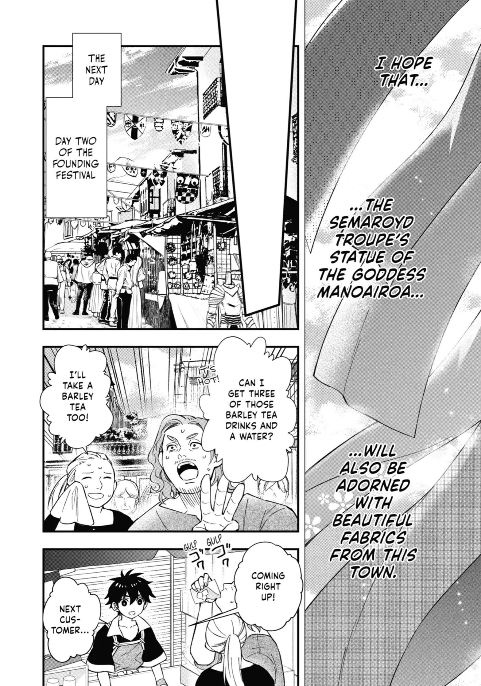 Kamitachi Ni Hirowareta Otoko Chapter 58 - Page 28 in English