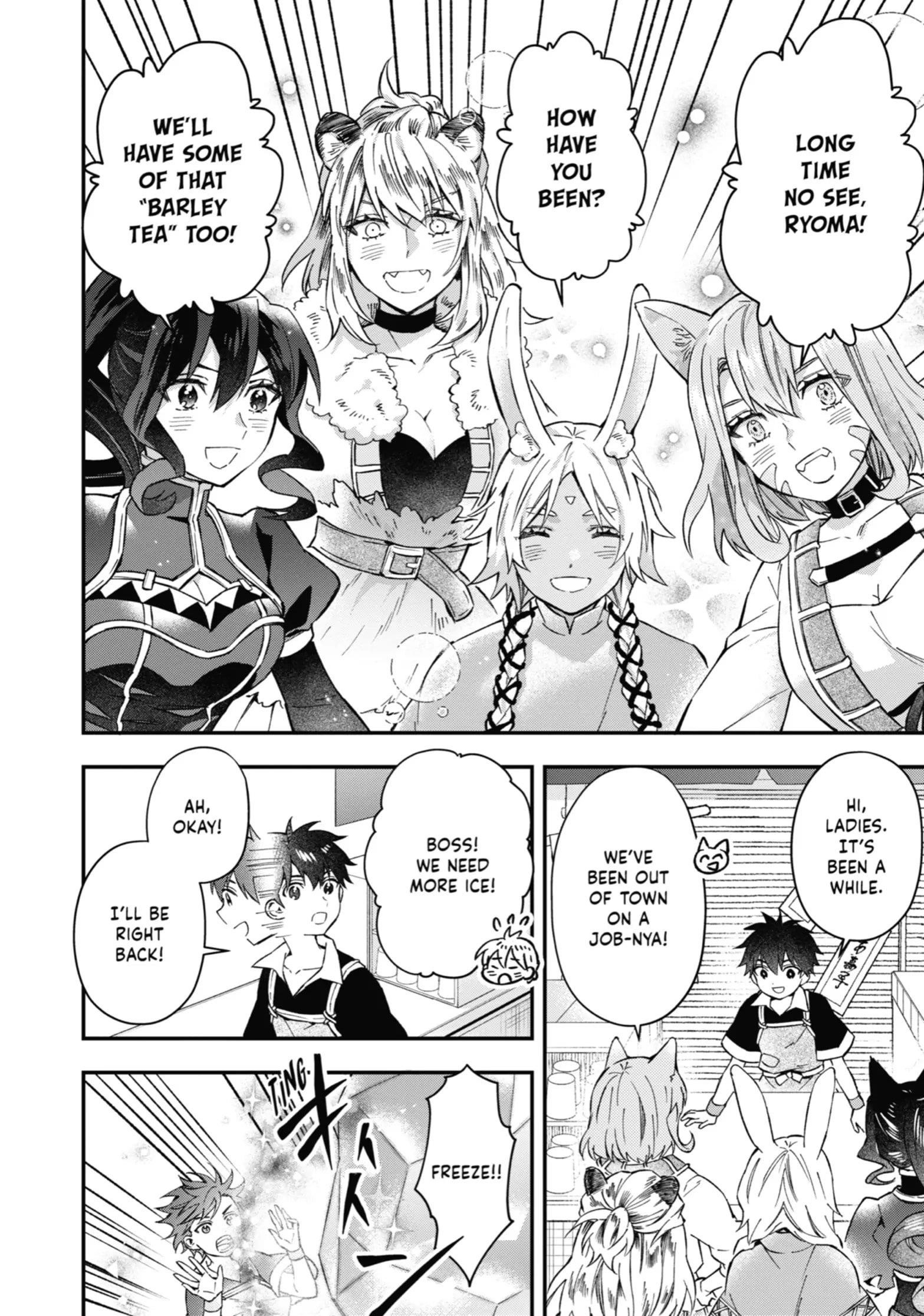 Kamitachi Ni Hirowareta Otoko Chapter 58 - Page 34 in English
