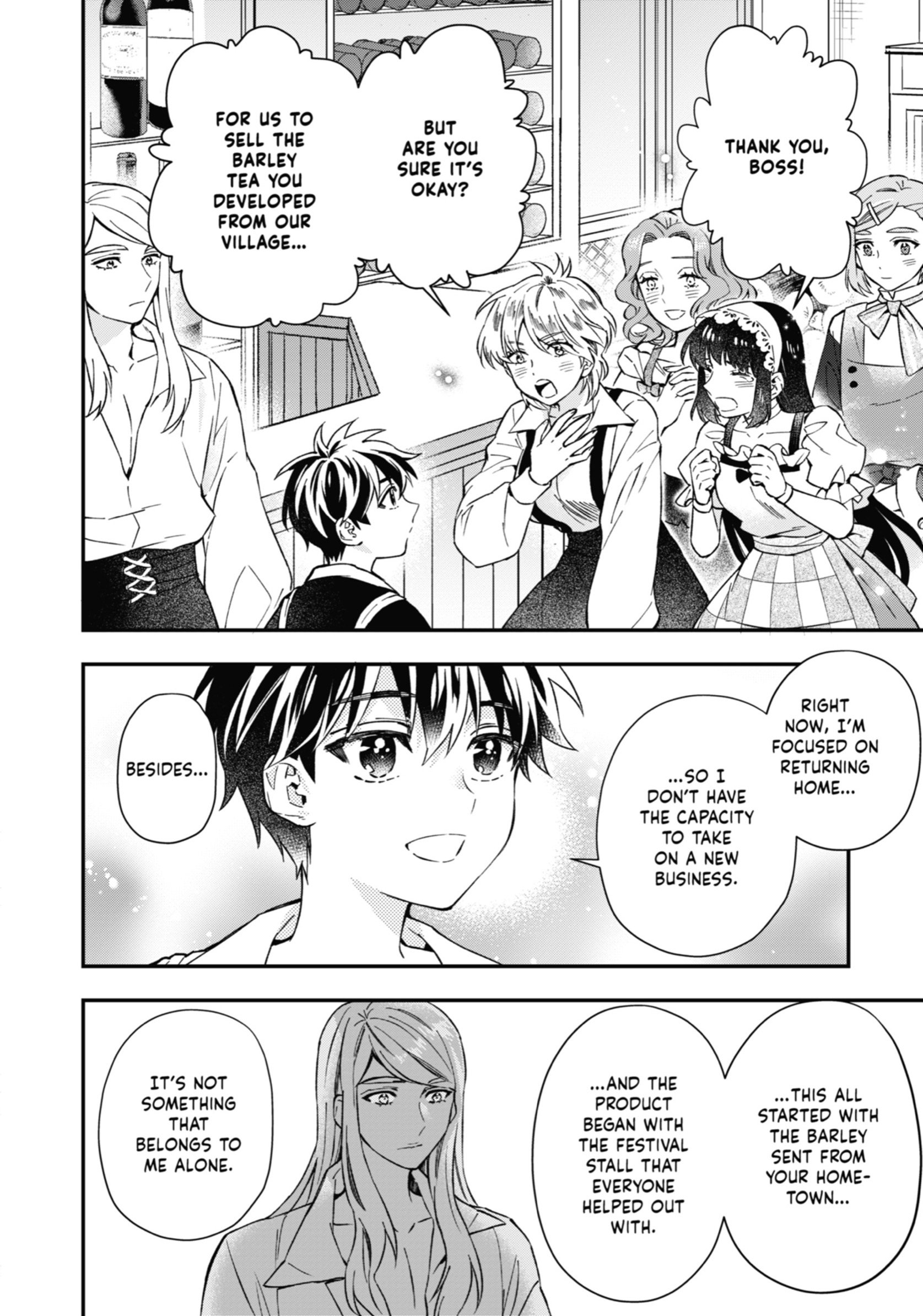 Kamitachi Ni Hirowareta Otoko Chapter 59 - Page 14 in English