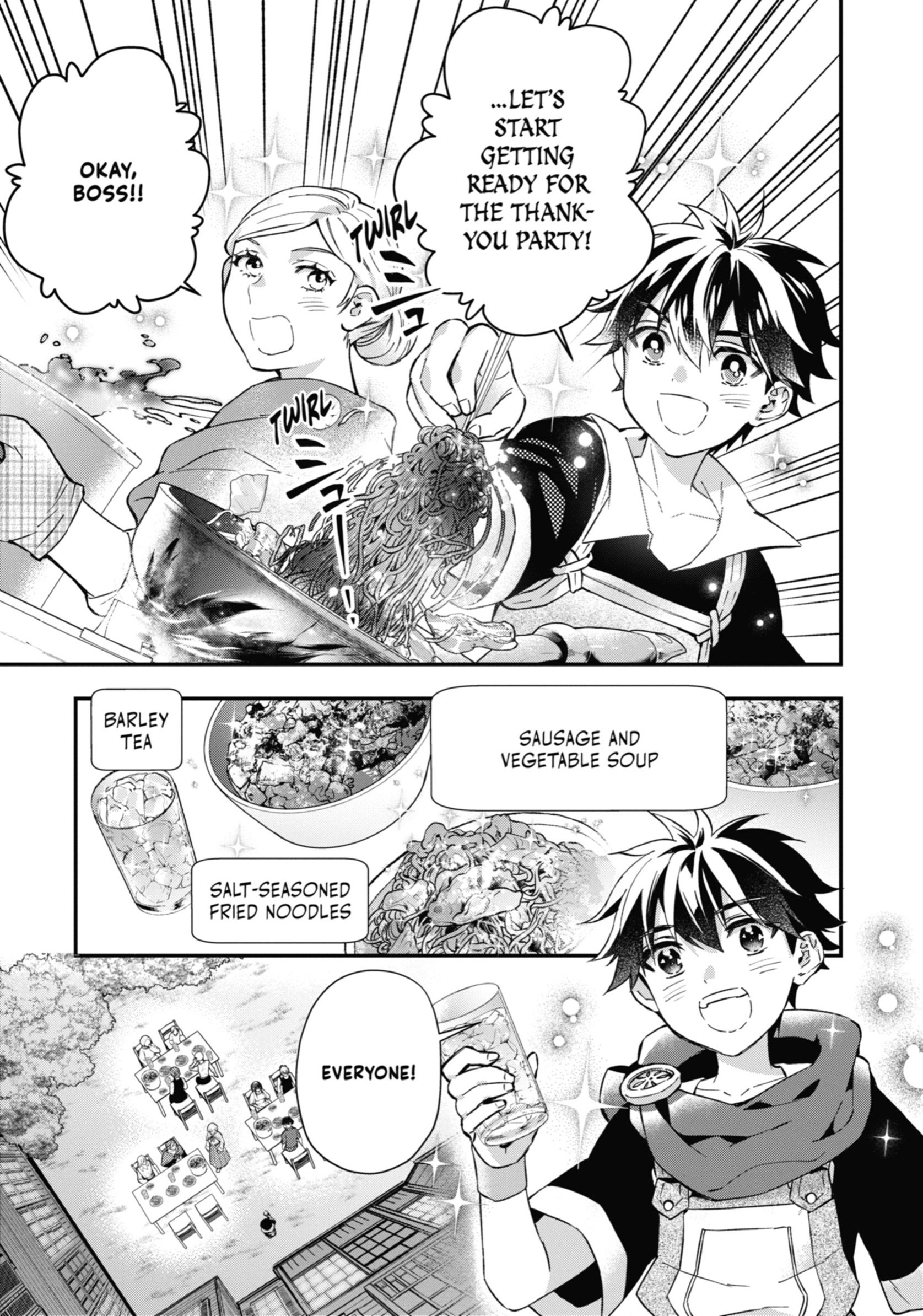 Kamitachi Ni Hirowareta Otoko Chapter 59 - Page 19 in English