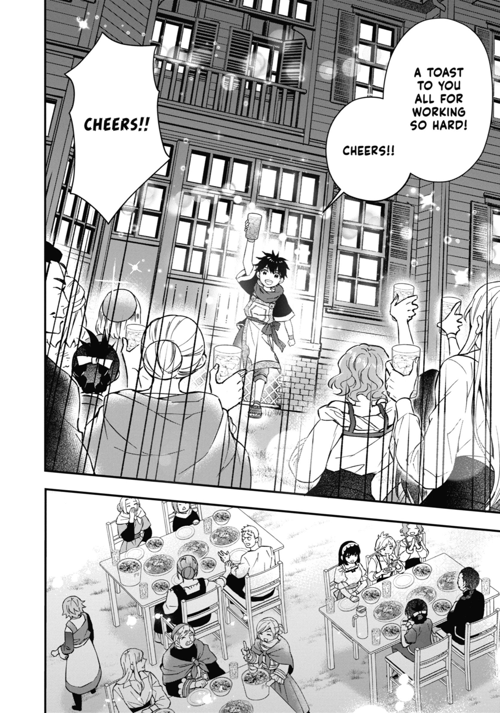 Kamitachi Ni Hirowareta Otoko Chapter 59 - Page 20 in English