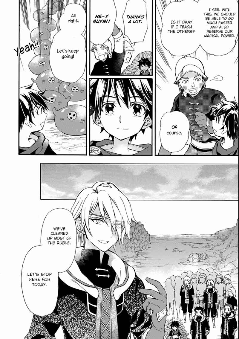 Kamitachi Ni Hirowareta Otoko Chapter 6 - Page 11 in English