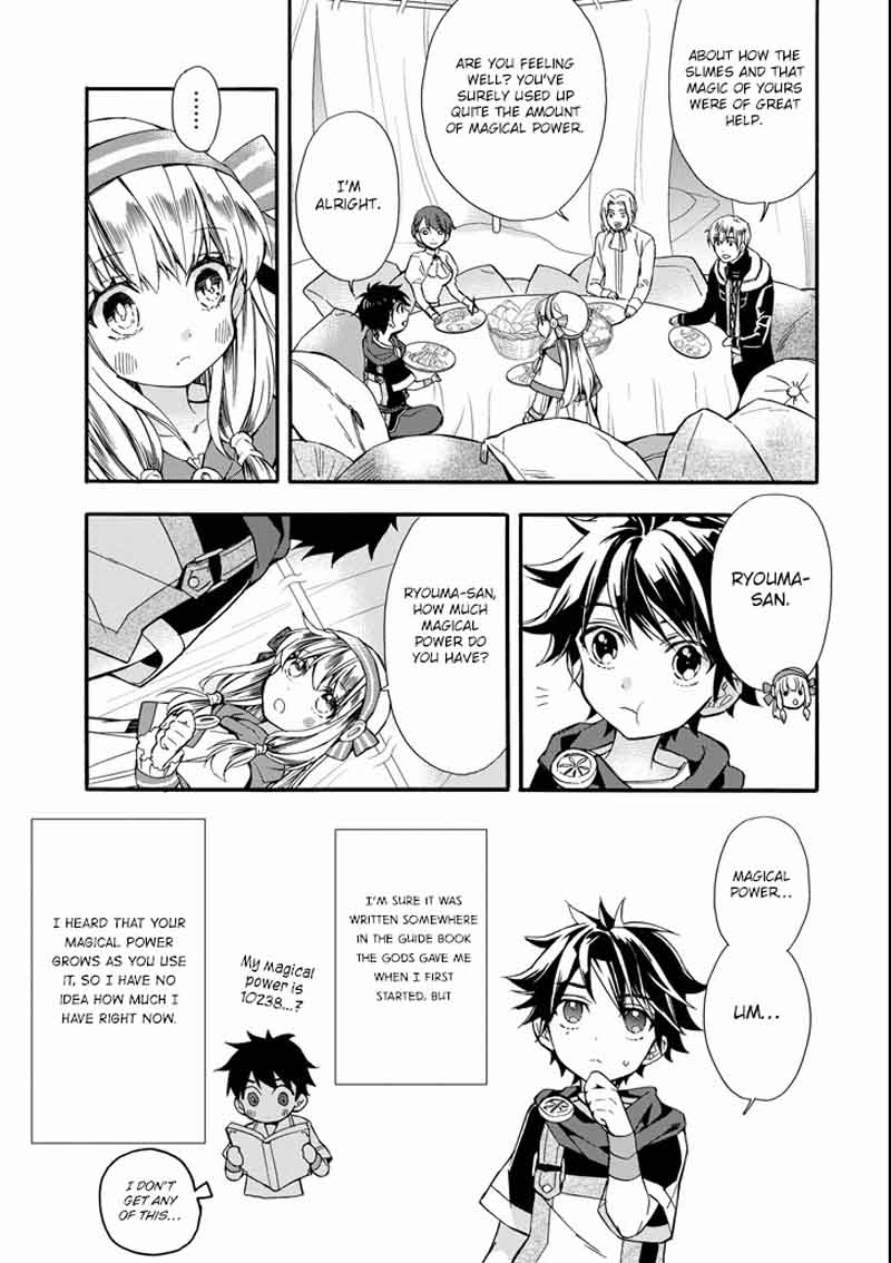 Kamitachi Ni Hirowareta Otoko Chapter 6 - Page 14 in English