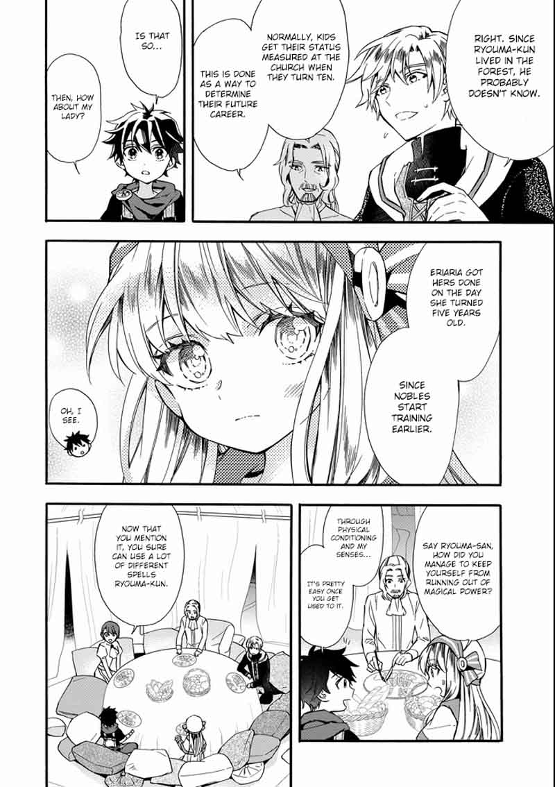Kamitachi Ni Hirowareta Otoko Chapter 6 - Page 15 in English
