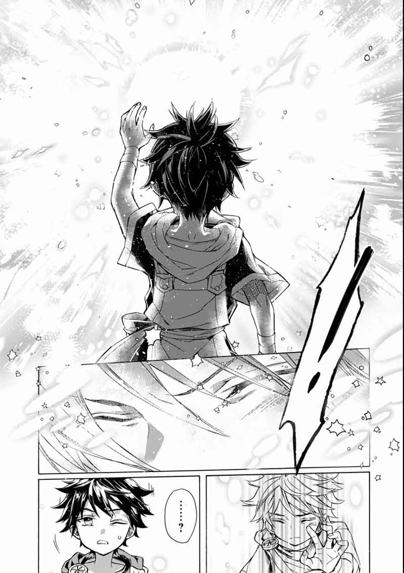 Kamitachi Ni Hirowareta Otoko Chapter 6 - Page 24 in English