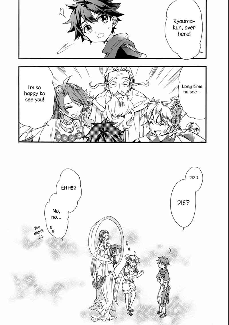 Kamitachi Ni Hirowareta Otoko Chapter 6 - Page 26 in English