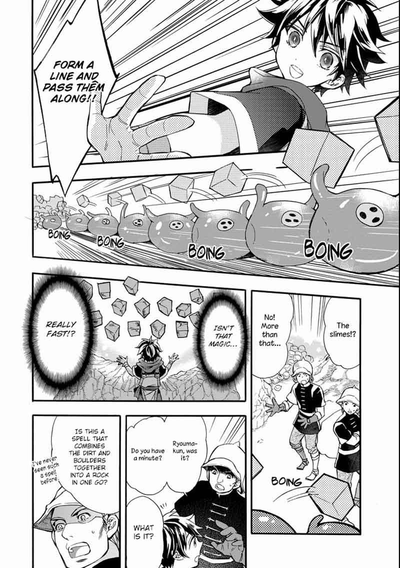 Kamitachi Ni Hirowareta Otoko Chapter 6 - Page 9 in English