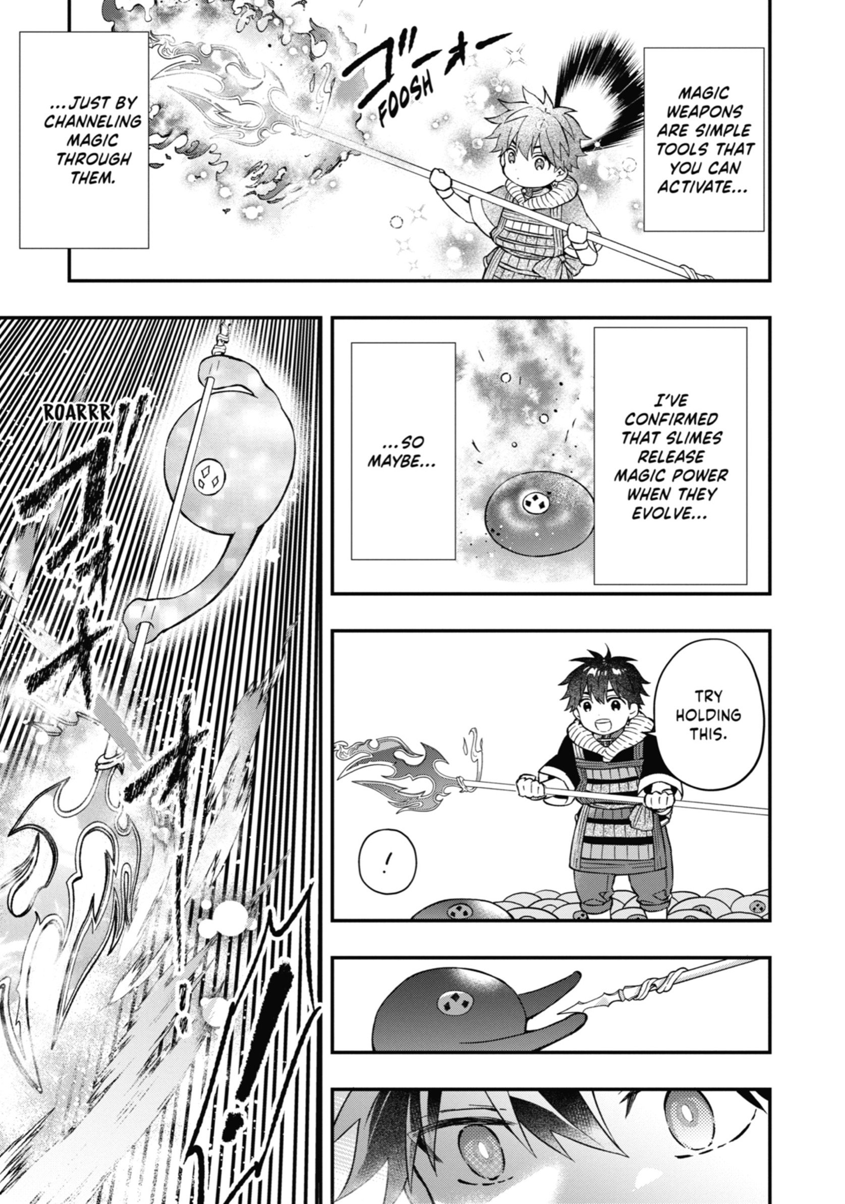 Kamitachi Ni Hirowareta Otoko Chapter 60 - Page 25 in English