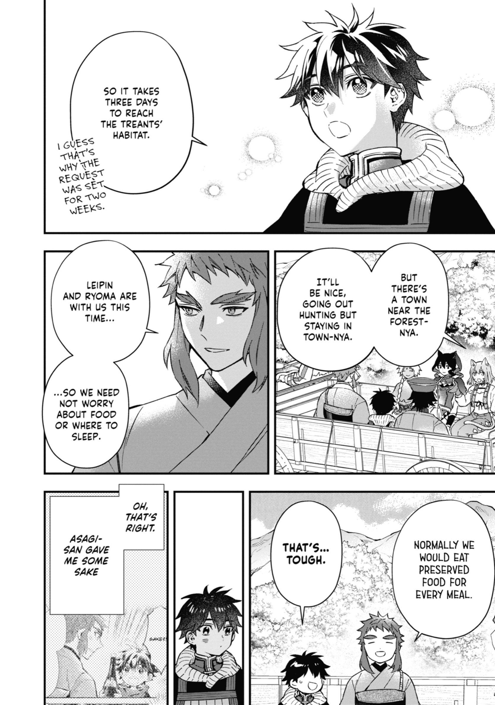 Kamitachi Ni Hirowareta Otoko Chapter 60 - Page 3 in English