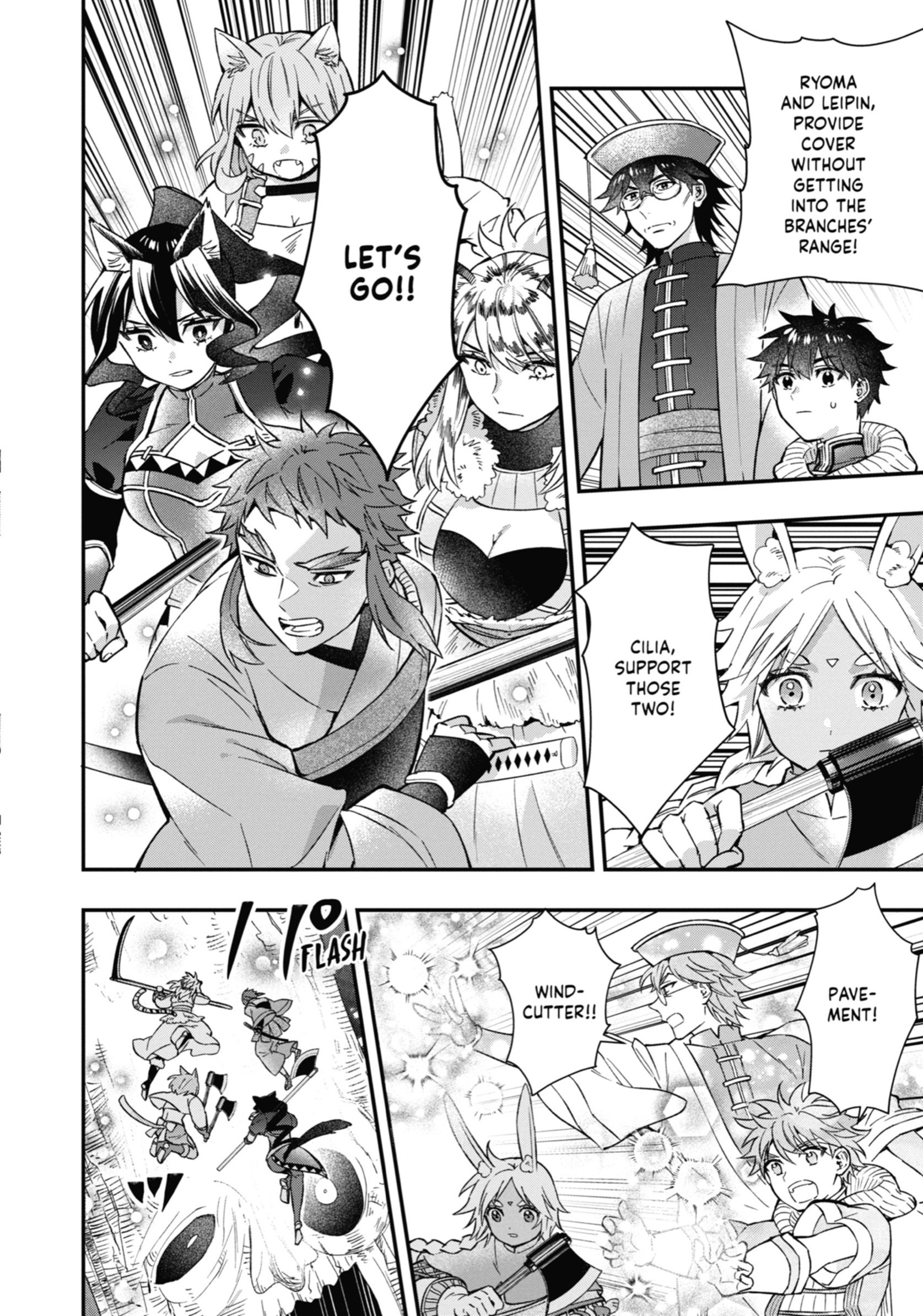 Kamitachi Ni Hirowareta Otoko Chapter 61 - Page 32 in English