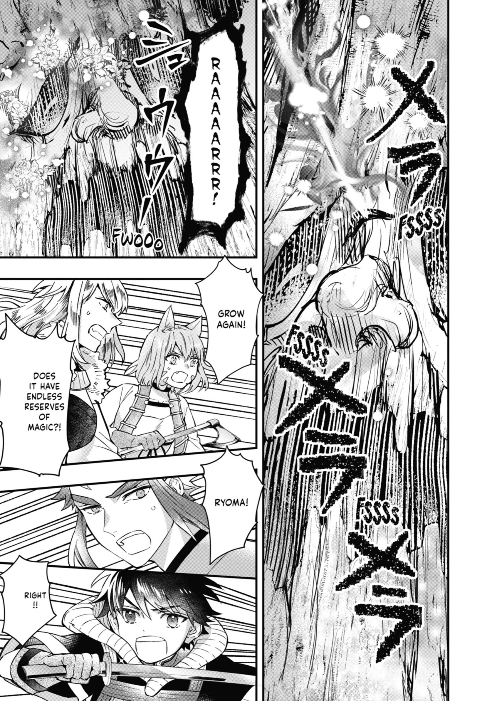 Kamitachi Ni Hirowareta Otoko Chapter 62 - Page 13 in English