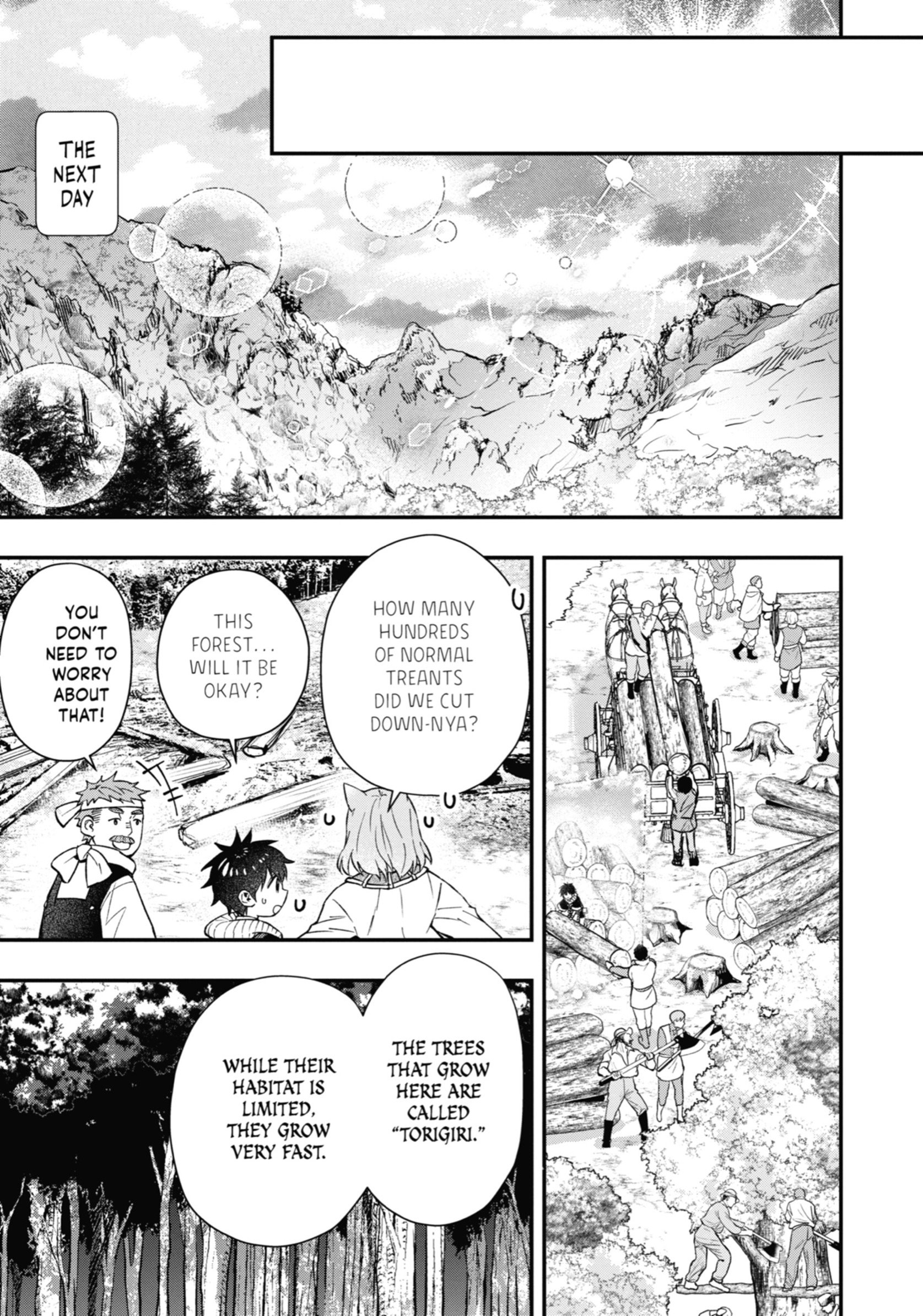 Kamitachi Ni Hirowareta Otoko Chapter 62 - Page 20 in English