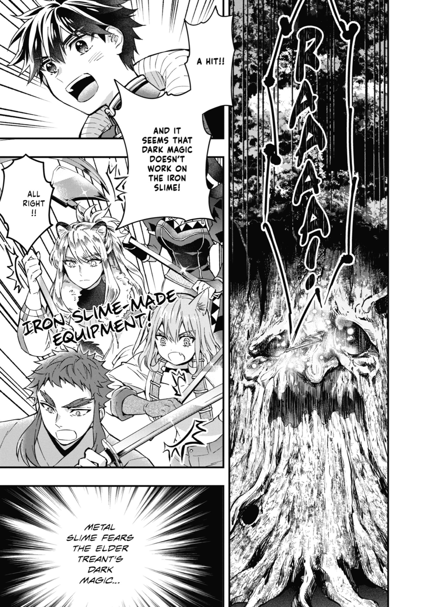 Kamitachi Ni Hirowareta Otoko Chapter 62 - Page 9 in English