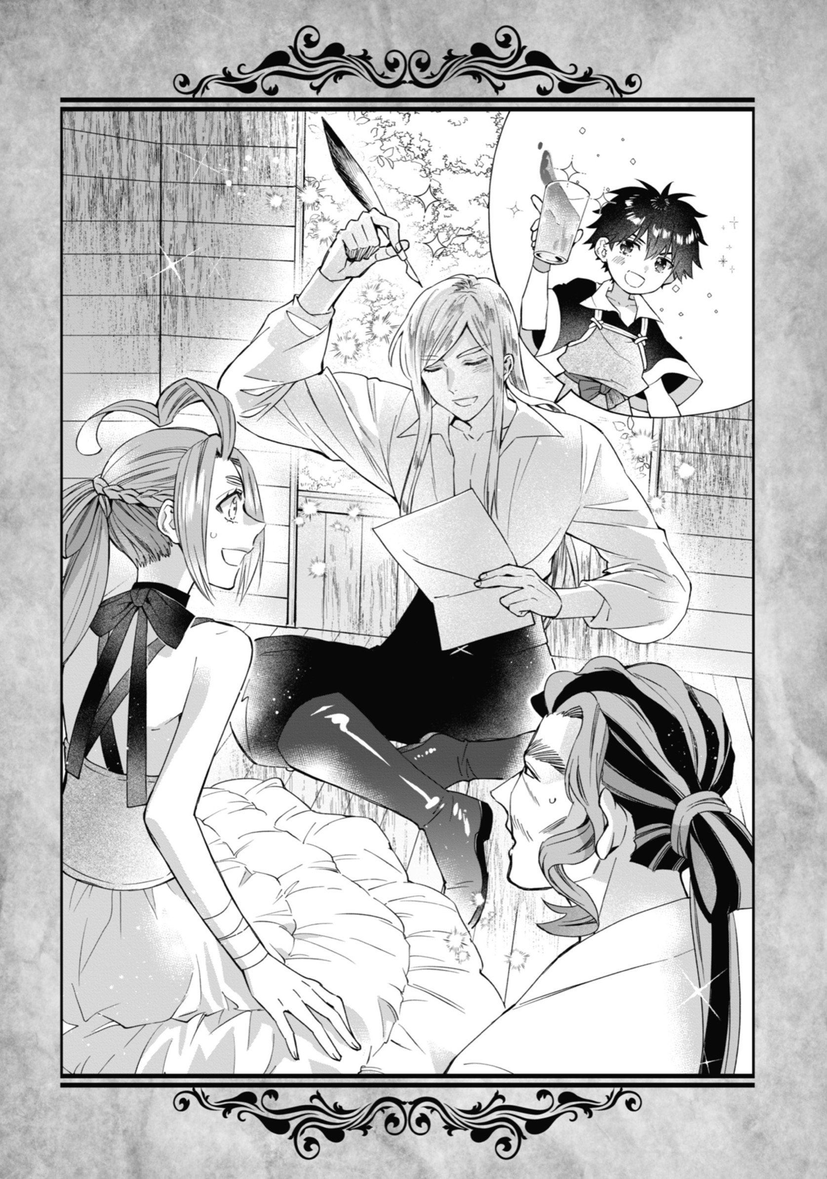 Kamitachi Ni Hirowareta Otoko Chapter 63.5 - Page 5 in English