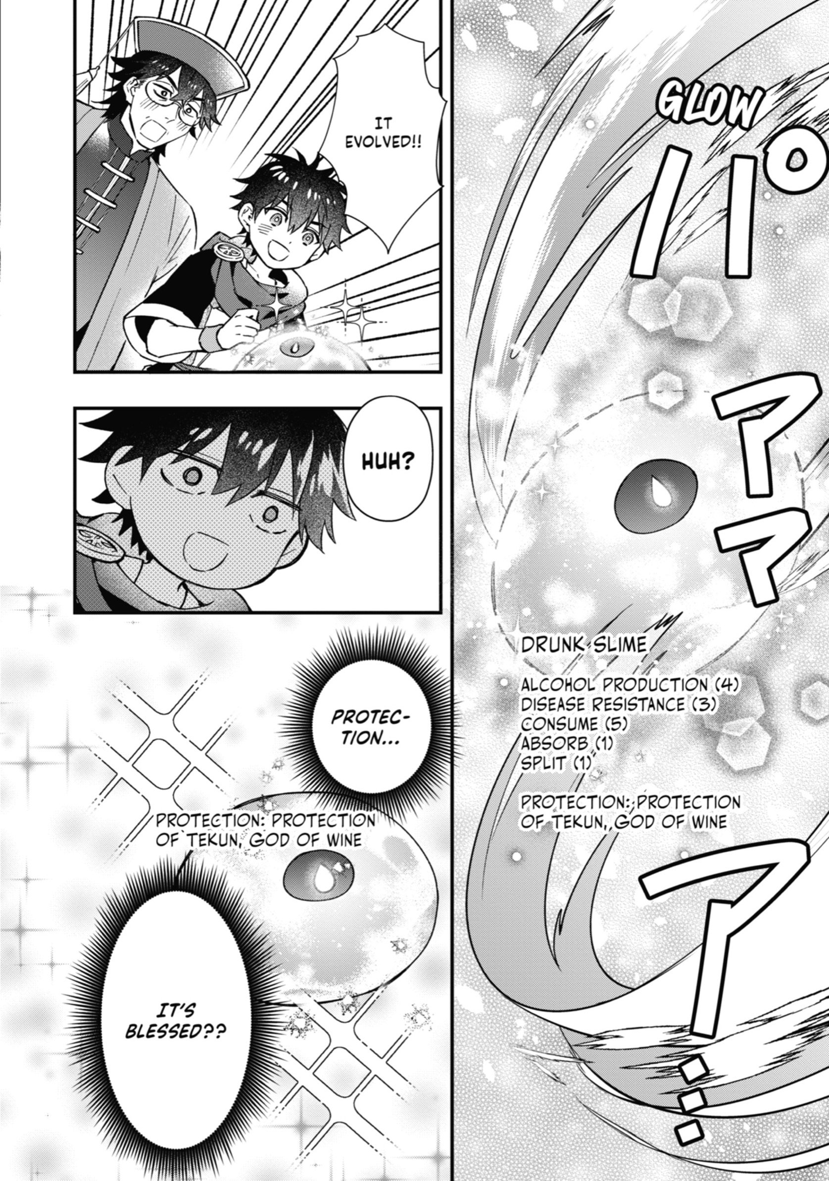 Kamitachi Ni Hirowareta Otoko Chapter 63 - Page 16 in English