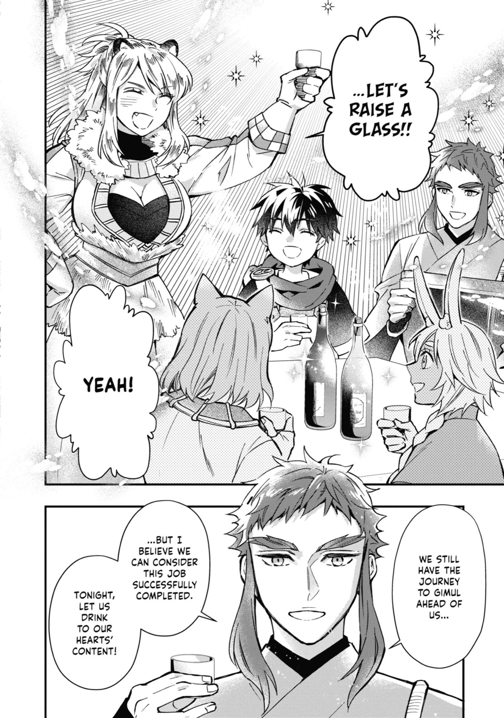 Kamitachi Ni Hirowareta Otoko Chapter 63 - Page 8 in English