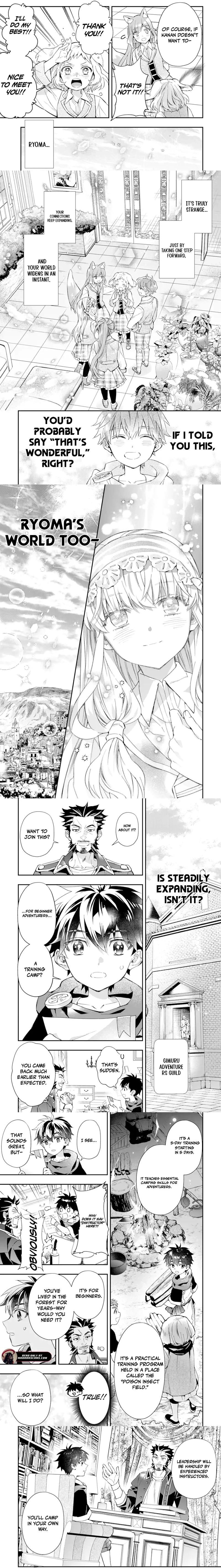 Kamitachi Ni Hirowareta Otoko Chapter 65.2 - Page 3 in English