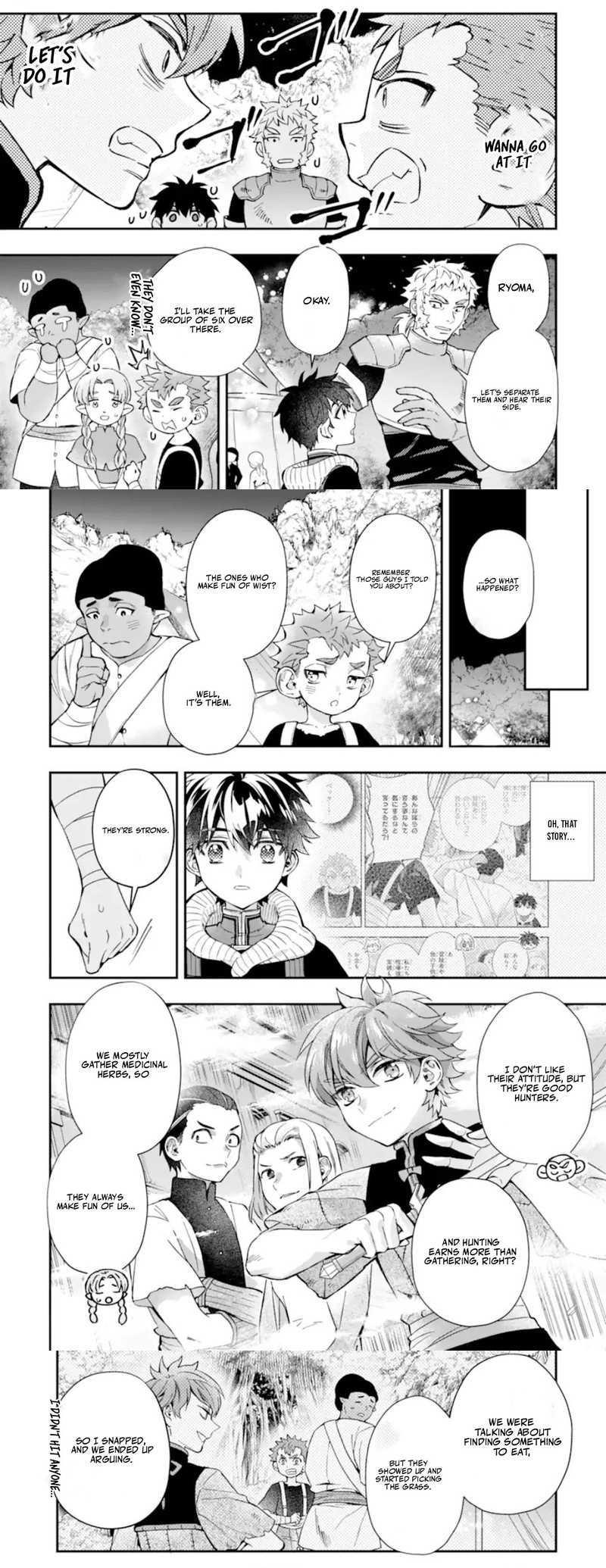 Kamitachi Ni Hirowareta Otoko Chapter 66.2 - Page 5 in English