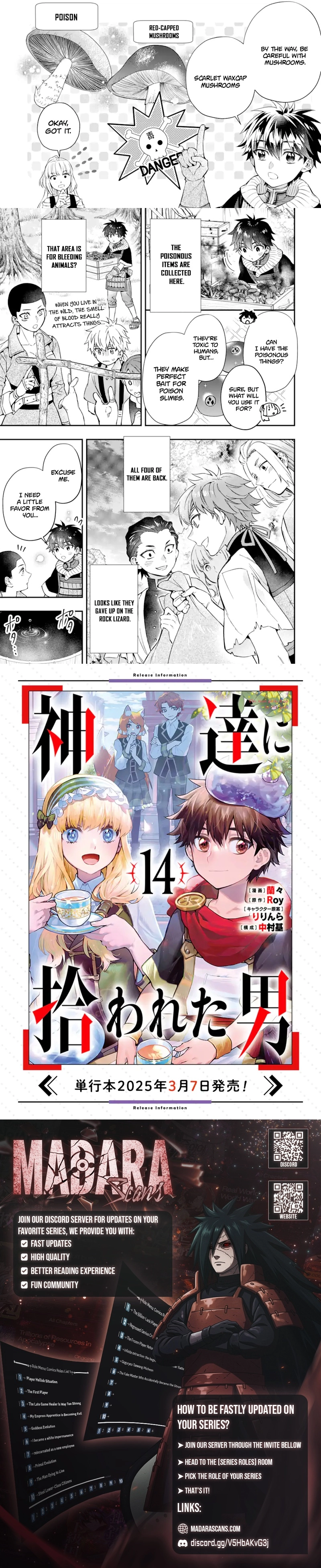 Kamitachi Ni Hirowareta Otoko Chapter 67.1 - Page 7 in English
