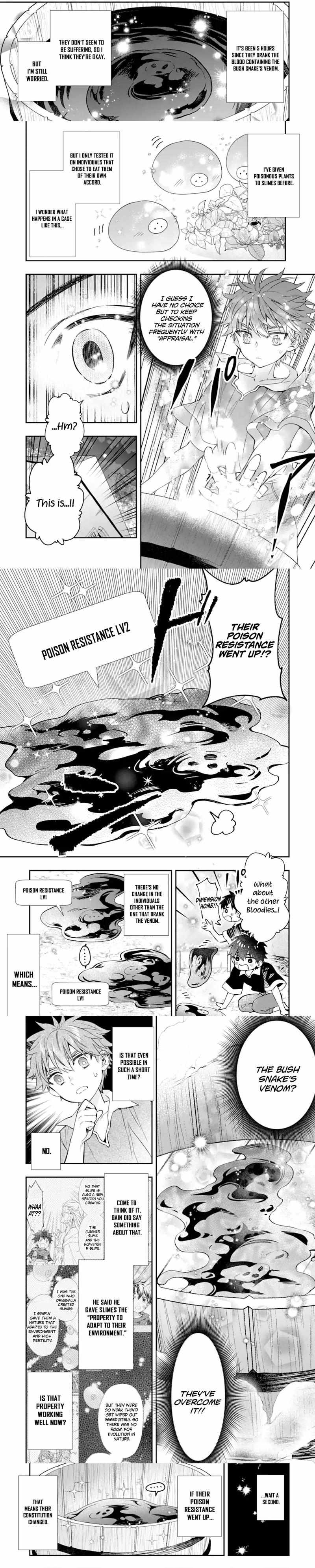 Kamitachi Ni Hirowareta Otoko Chapter 68.1 - Page 3 in English