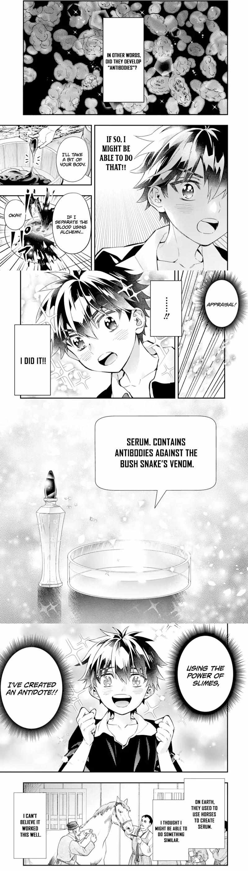 Kamitachi Ni Hirowareta Otoko Chapter 68.1 - Page 4 in English