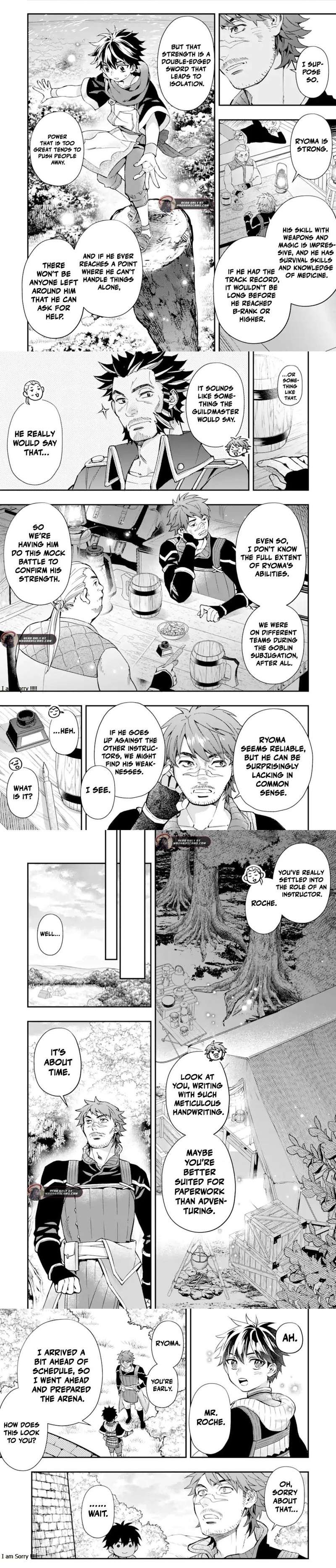 Kamitachi Ni Hirowareta Otoko Chapter 69.1 - Page 3 in English