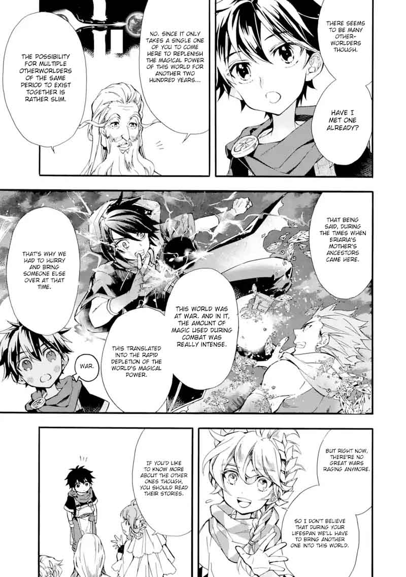 Kamitachi Ni Hirowareta Otoko Chapter 7 - Page 11 in English