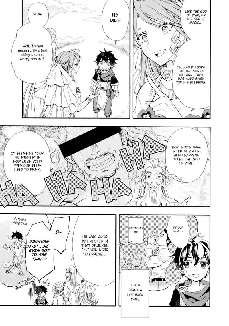Kamitachi Ni Hirowareta Otoko Chapter 7 - Page 15 in English